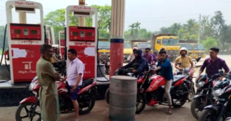 জ্বালানি সংকটে পেট্রোল পাম্প মালিকদের আহ্বান: আতঙ্কিত না হয়ে ধৈর্য ধরুন