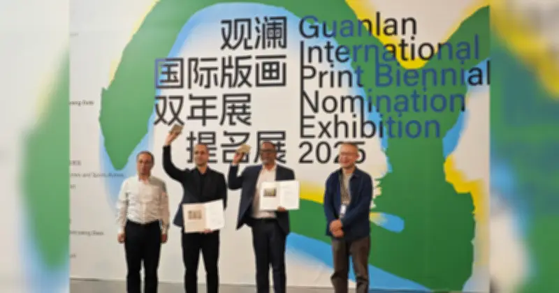 ঢাকা বিশ্ববিদ্যালয়ের শিক্ষক কামরুজ্জামান সাগর পেলেন চীনের গুয়ানলান প্রিন্টস পুরস্কার