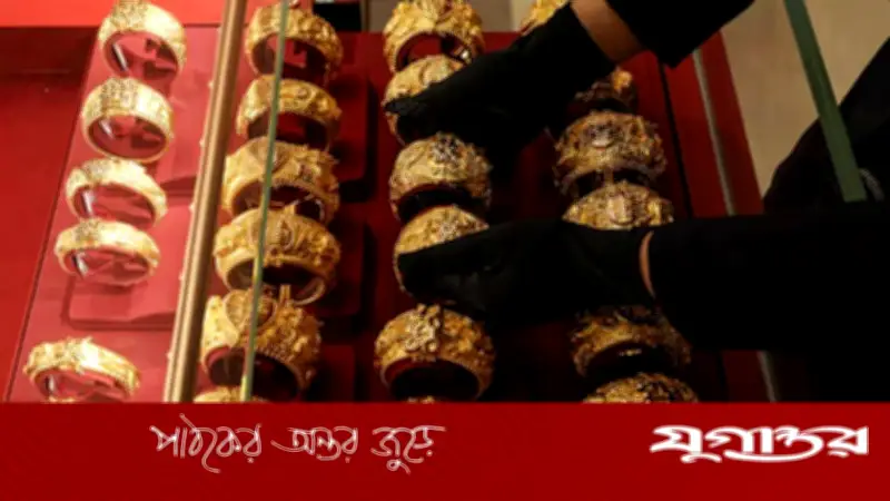বিশ্ববাজারে স্বর্ণের দাম ২ শতাংশ বৃদ্ধি, ডলারের দুর্বলতায় বিনিয়োগকারীদের আকর্ষণ