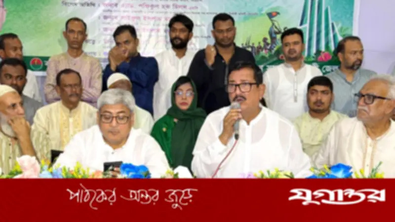 ভূমিমন্ত্রী মিনুর অভিযোগ: হেলমেটবাহিনী এখন গুপ্তবাহিনীতে রূপান্তরিত