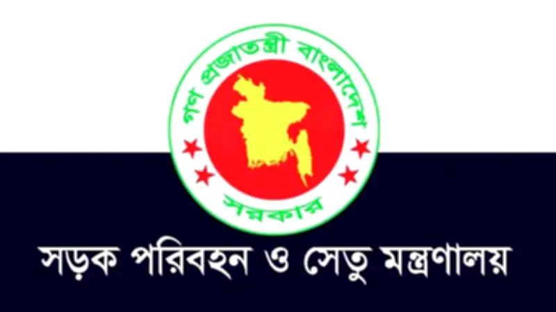 সরকার সড়ক নিরাপত্তা জোরদারে পদক্ষেপ নেবে, রিয়াদে ড্রোন ভূপাতিত ও অন্যান্য গুরুত্বপূর্ণ সংবাদ