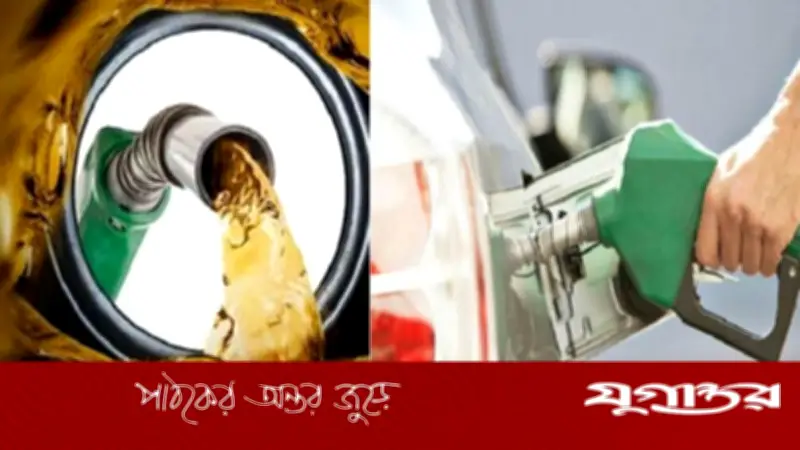 অবৈধ তেল কারবার রোধে জেলায় জেলায় ভিজিলেন্স টিম গঠন, চট্টগ্রামে উদ্ধার ৬ হাজার লিটার ডিজেল