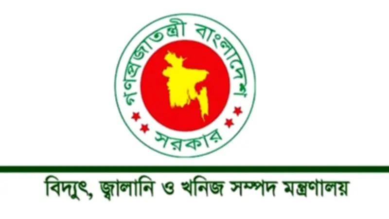 তেলের কারসাজি রোধে জেলায় ভিজিলেন্স টিম, তথ্য দিলে পুরস্কার ও রাজনৈতিক আলোচনা