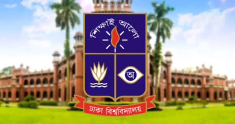 ১০টি ঢাবি বিভাগের বিশ্ব র‌্যাংকিংয়ে সাফল্য, কুষ্টিয়ায় বিএনপি নেতার বক্তব্য নিয়ে বিতর্ক