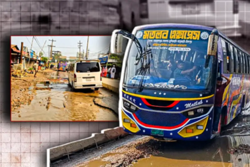 প্রথম আলোর ভিডিও প্রতিবেদন: বাংলাদেশের সাম্প্রতিক ঘটনাবলি