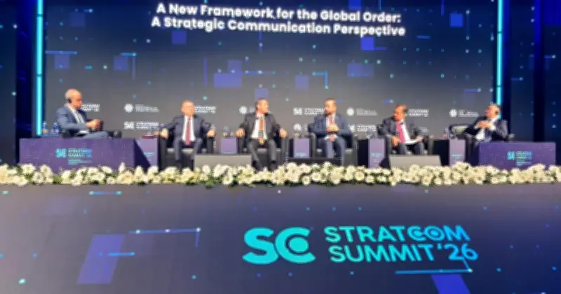 তুরস্কে তথ্যমন্ত্রী জহির উদ্দিন স্বপন: বিশ্বব্যবস্থায় স্থিতিশীলতা রক্ষায় গণমাধ্যমের ভূমিকা জোরালো