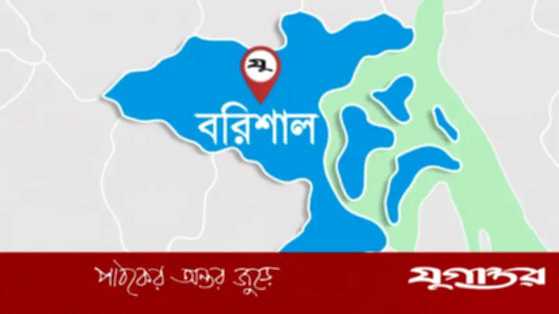 বরিশালের মুলাদীতে রাতের আঁধারে হাতবোমার বিস্ফোরণ, আতঙ্কে গ্রামবাসী