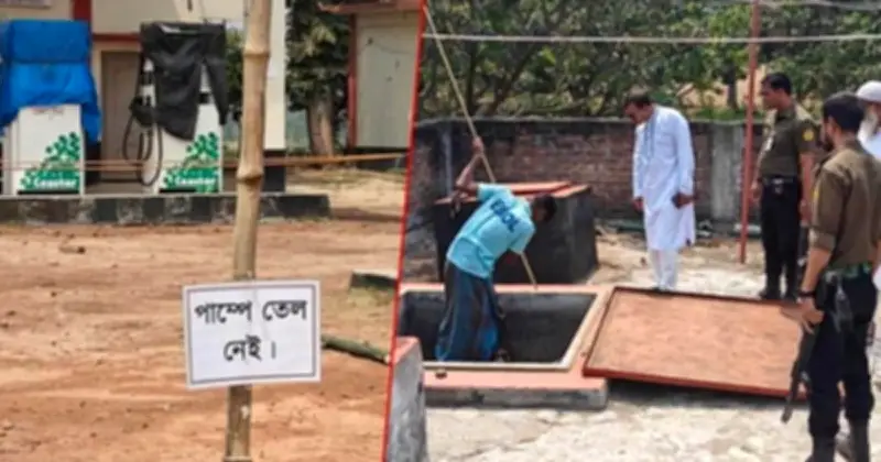 চাঁপাইনবাবগঞ্জে ফিলিং স্টেশনে কৃত্রিম সংকট: 'তেল নেই' ব্যানারে বিপুল মজুত উদ্ধার