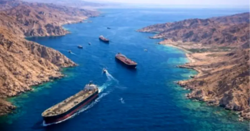 ইরানের আইআরজিসি হরমুজ প্রণালীতে যুক্তরাষ্ট্র ও ইসরায়েলপন্থী জাহাজ চলাচল বন্ধ ঘোষণা করেছে