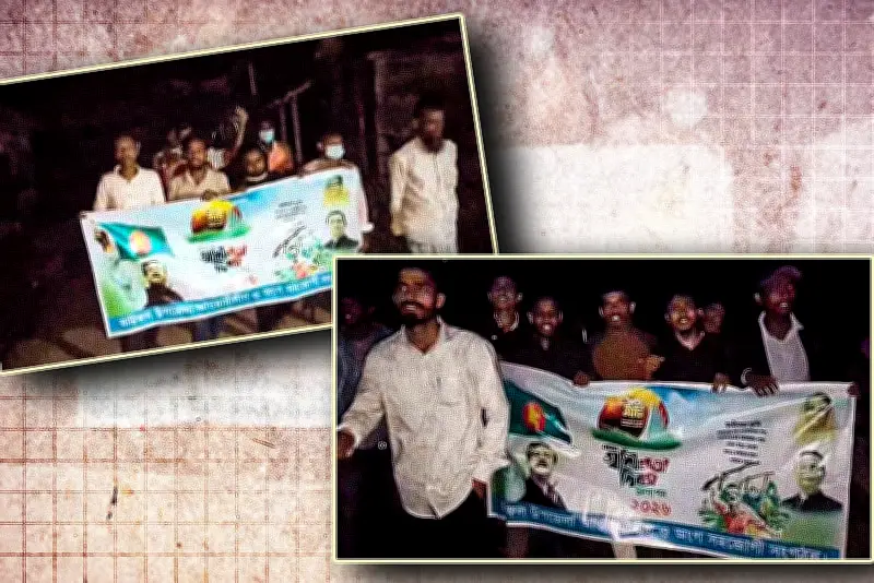 বাংলাদেশে অনলাইন শিক্ষার প্রসারে নতুন উদ্যোগ: ডিজিটাল প্ল্যাটফর্মের মাধ্যমে শিক্ষার্থীদের সুযোগ বৃদ্ধি