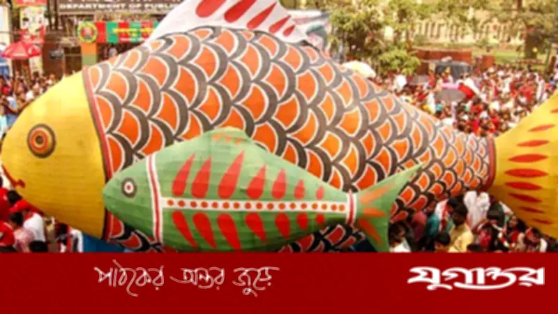 বৈশাখী ভাতার প্রক্রিয়া শুরু, অনলাইনে বিল জমা দিতে পারবেন এমপিওভুক্ত শিক্ষকরা