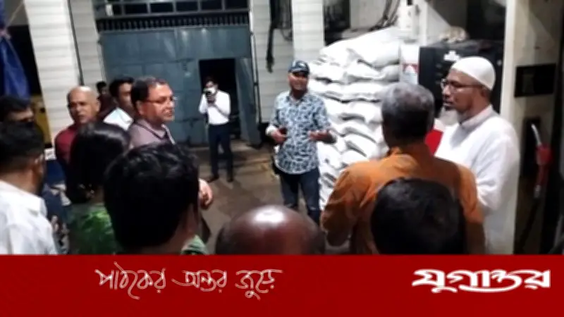 শেরপুরে আবাসিক ভবনে অবৈধ ডিজেল মজুত: ব্যবসায়ীকে জরিমানা ও সরানোর নির্দেশ