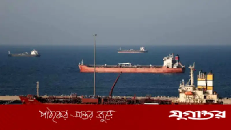 হরমুজ প্রণালিতে ইরানের টোল আদায়: বিশ্ব জ্বালানি বাজারে নতুন সংকট