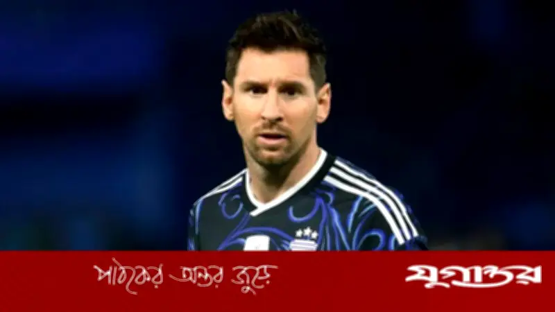 ফিফা র‌্যাঙ্কিংয়ে ১১৩ ধাপ পিছিয়ে থাকা মৌরিতানিয়ার বিপক্ষেও সংগ্রাম করে জিতল আর্জেন্টিনা