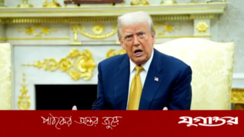 ট্রাম্পের হুমকি: ন্যাটোর পাশে থাকবে না যুক্তরাষ্ট্র, ইরান হামলা নিয়ে ক্ষোভ