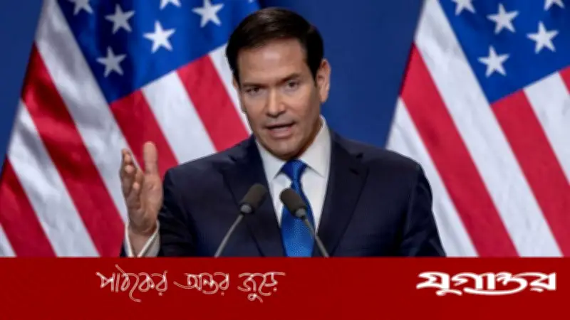 ইরানে স্থল সেনা ছাড়াই লক্ষ্য অর্জন করবে যুক্তরাষ্ট্র: মার্কো রুবিও