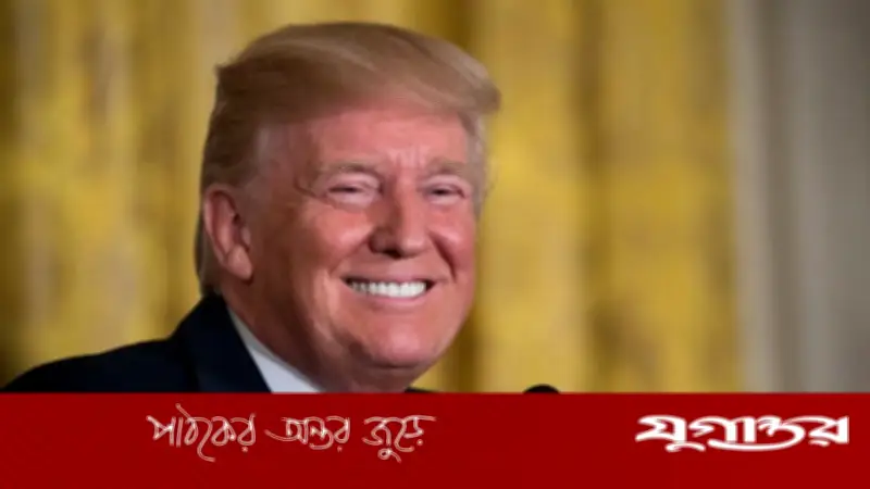 ট্রাম্পের দাবি: ইরান যুদ্ধের পর বিশ্বে ফিরেছে মার্কিন সম্মান, হাসাহাসি বন্ধ