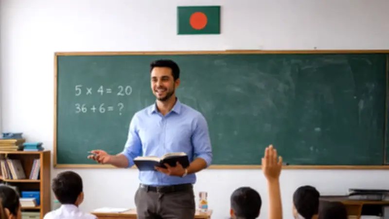 প্রাথমিক বিদ্যালয়ে প্রধান শিক্ষকের পদ শূন্য অর্ধেকের বেশি, নিয়োগে তীব্র প্রতিযোগিতা