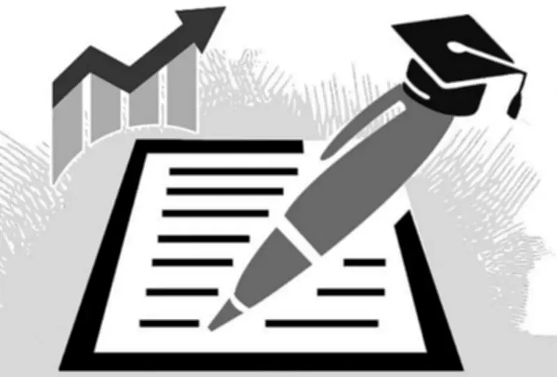 উচ্চশিক্ষায় ডিজিটাল সংকট: অনলাইনে তথ্য না থাকায় শিক্ষার্থীদের বিদেশে স্বপ্ন ভঙ্গ