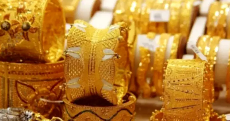 স্বর্ণের দামে আবারও ঊর্ধ্বগতি: বাজুস নতুন মূল্য নির্ধারণ করেছে