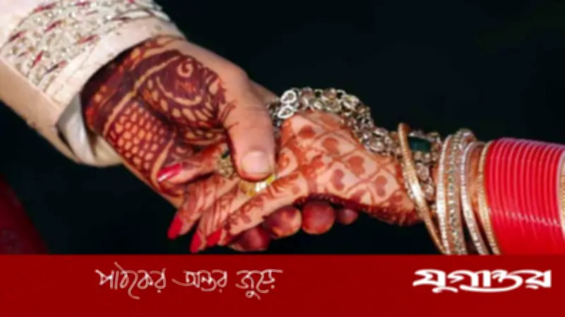বিয়ের আগে জীবনসঙ্গীর কাছ থেকে যা জানা জরুরি: দাম্পত্য সাফল্যের চাবিকাঠি