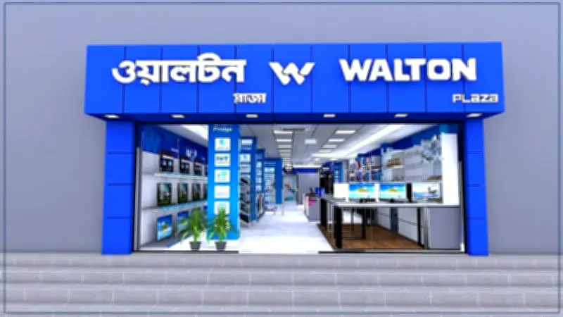 ওয়ালটনে ম্যানেজার নিয়োগ, স্বর্ণের দাম বৃদ্ধি ও নেপালের সাবেক প্রধানমন্ত্রী গ্রেপ্তার