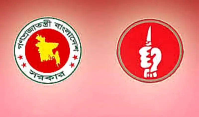 মুক্তিযোদ্ধা কোটায় চাকরিপ্রাপ্ত ৯০ হাজার ৫২৭ জনের সনদ যাচাই, ৮ হাজারে গরমিল