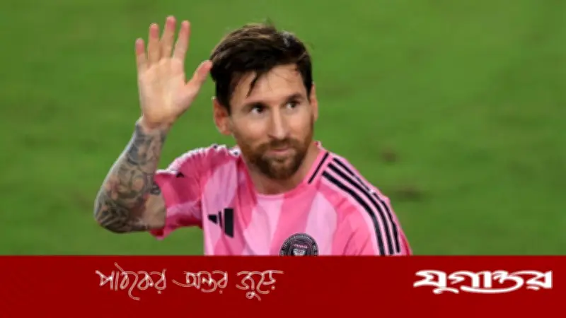 ইন্টার মিয়ামির নতুন স্টেডিয়ামে 'লিও মেসি স্ট্যান্ড', বার্সেলোনা যা দেয়নি সেই সম্মান