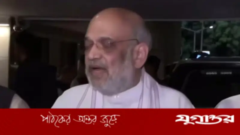 ঝড়ের রাতে আকাশে আটকে ভারতের স্বরাষ্ট্রমন্ত্রীর বিমান, ৫০ মিনিট ঘুরে অবতরণ