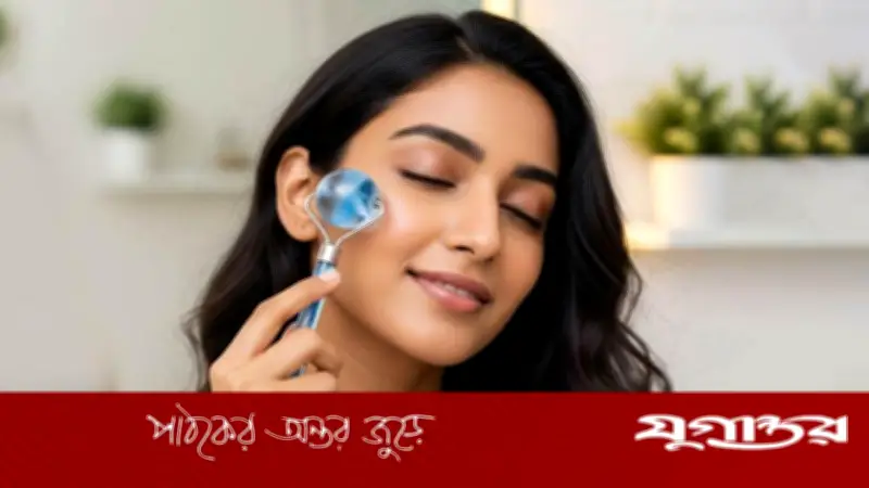 আইস গ্লোব ব্যবহারে ত্বকের সৌন্দর্য বৃদ্ধি: সঠিক পদ্ধতি ও সতর্কতা