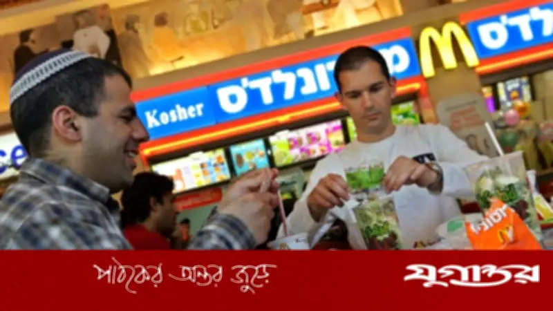 ইসরাইলে সাইরেনের অপব্যবহার: বিল ফাঁকি দিয়ে পালাচ্ছেন কিছু মানুষ