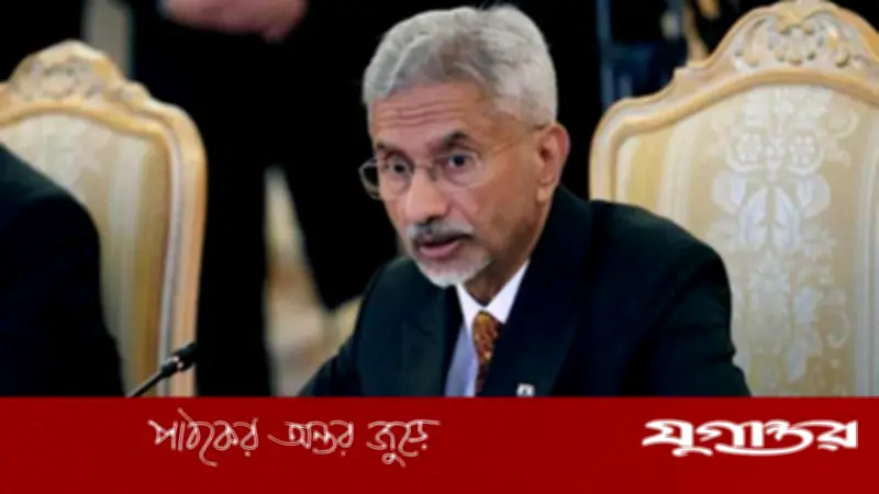 পাকিস্তানের মতো 'দালাল' দেশ নয় ভারত: পররাষ্ট্রমন্ত্রী জয়শঙ্করের কড়া বক্তব্য