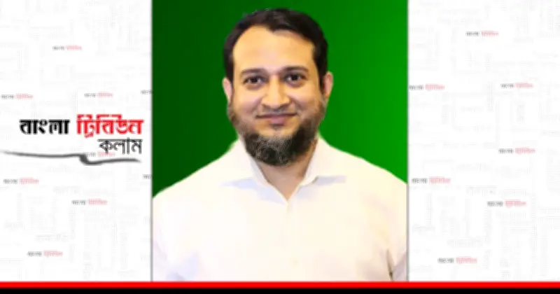 ঈদের পর ঢাকার অর্থনীতি: ২ লাখ কোটি টাকার ব্যবসা ও নগর জীবনের দ্বৈত বাস্তবতা