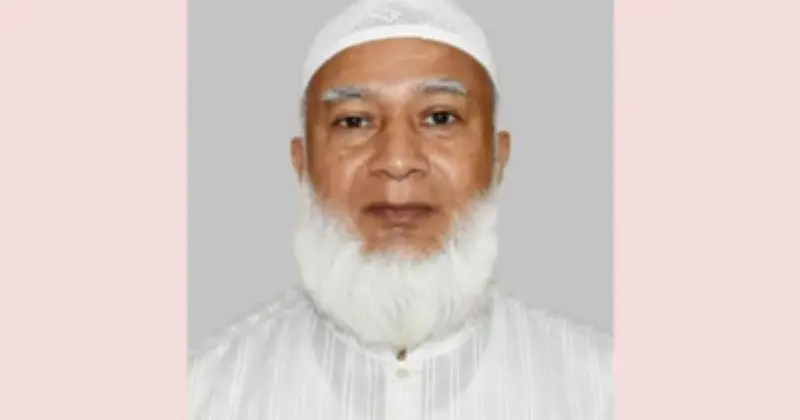 জামায়াত আমিরের শোক: স্পিকার হাফিজ উদ্দিনের সহধর্মিণী দিলারা হাফিজের ইন্তেকাল