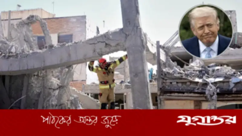 ট্রাম্পের শান্তি আলোচনা সত্ত্বেও ইরানে ইসরাইলি হামলার তীব্রতা বাড়ছে