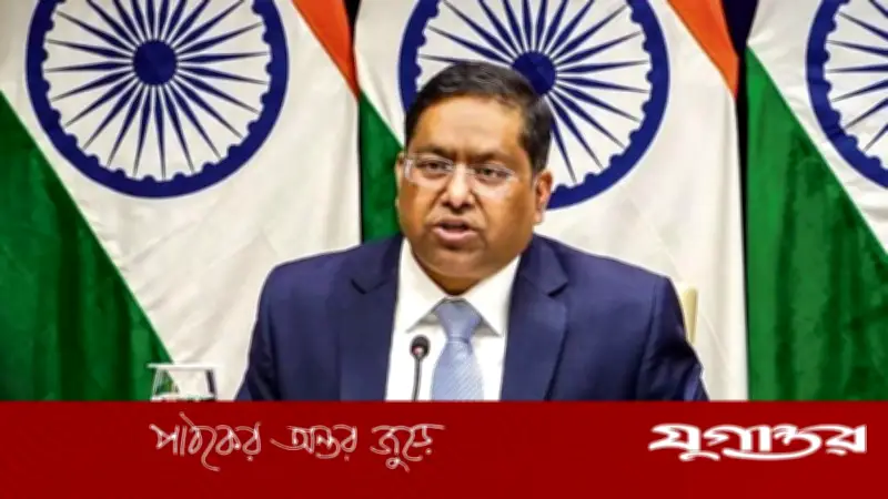 ভারতের পূর্ণ সমর্থন: অপারেশন সার্চলাইটকে জঘন্য গণহত্যা বললেন রণধীর জয়সওয়াল