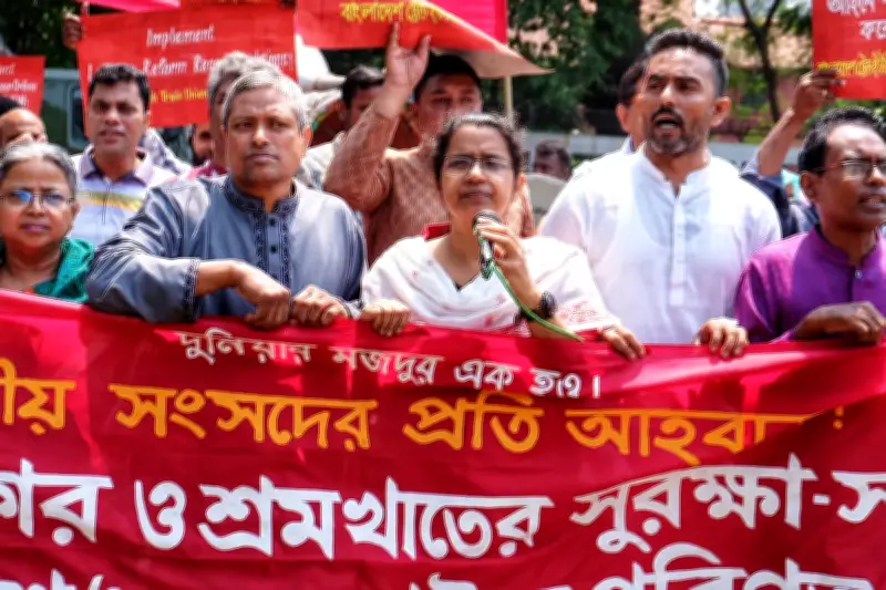 শ্রম অধ্যাদেশ (২০২৫) দ্রুত আইনে পরিণত করার দাবিতে মানববন্ধন, তাসলিমা আখতারের জোরালো আহ্বান