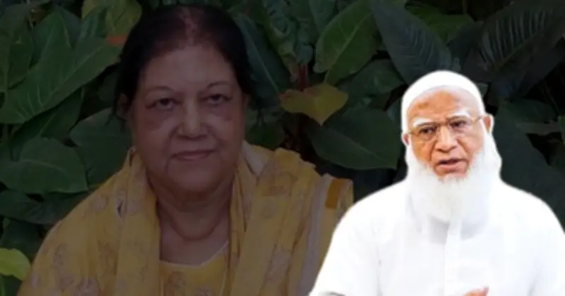 স্পিকার হাফিজ উদ্দিনের সহধর্মিণীর মৃত্যুতে জামায়াত আমিরের শোক প্রকাশ