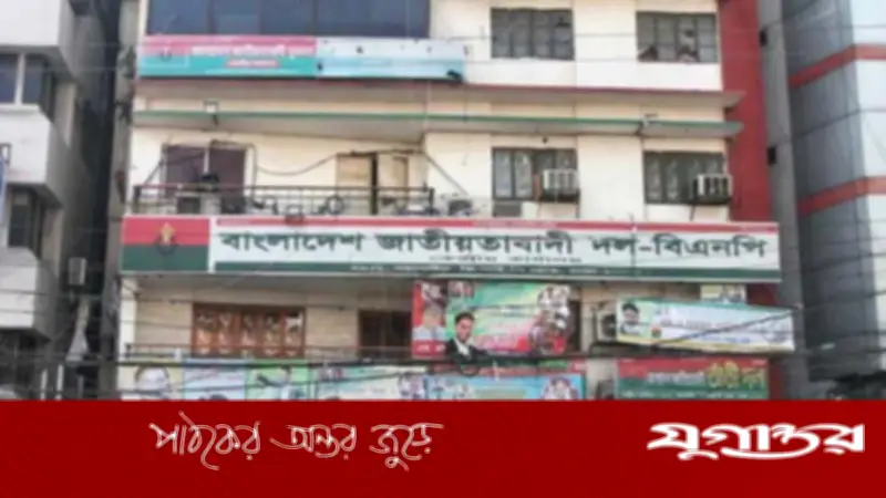 প্রধানমন্ত্রী তারেক রহমানের প্রথম নয়াপল্টন সফর, নেতাকর্মীদের উচ্ছ্বাসে মুখর