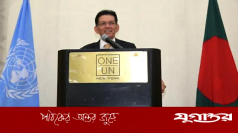 বাংলাদেশের পররাষ্ট্রনীতির অন্যতম ভিত্তি বহুপাক্ষিকতা: পররাষ্ট্রমন্ত্রী