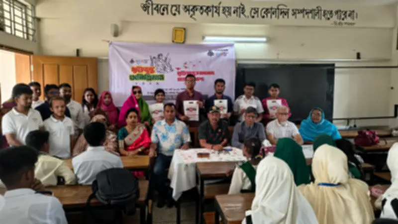 যশোরে মুক্তিযুদ্ধ অলিম্পিয়াডে অংশ নিল ৭০ শিক্ষার্থী, পাঁচ বিজয়ীকে পুরস্কার