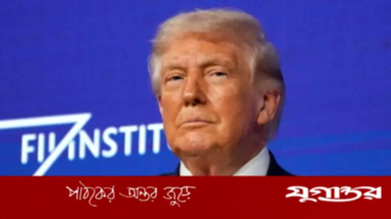 ট্রাম্পের হুঁশিয়ারি: ইরানের পর এবার কিউবা হবে যুক্তরাষ্ট্রের লক্ষ্য