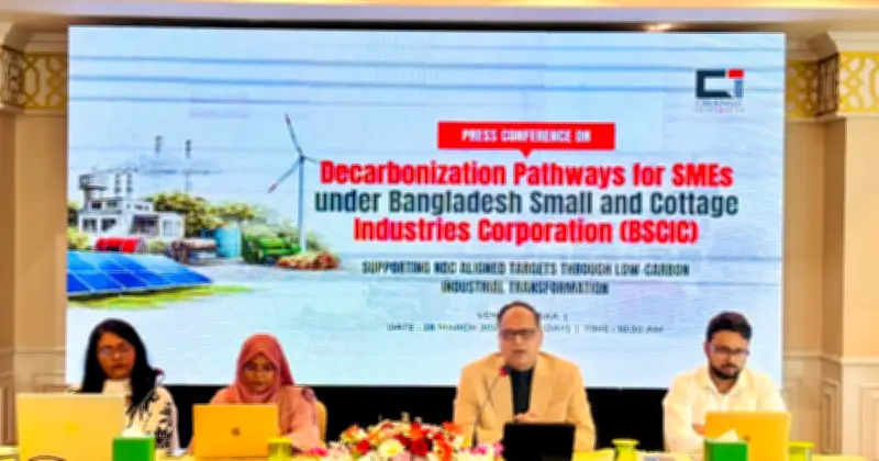 এসএমই খাতে সৌরশক্তি প্রয়োগে বছরে ১৪ লাখ টন কার্বন নিঃসরণ কমানো সম্ভব: গবেষণা