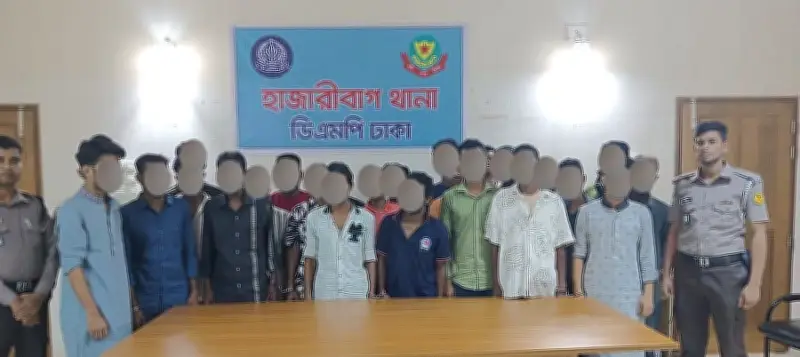 হাজারীবাগে বিশেষ অভিযান: ২৫ জনকে গ্রেপ্তার করেছে পুলিশ