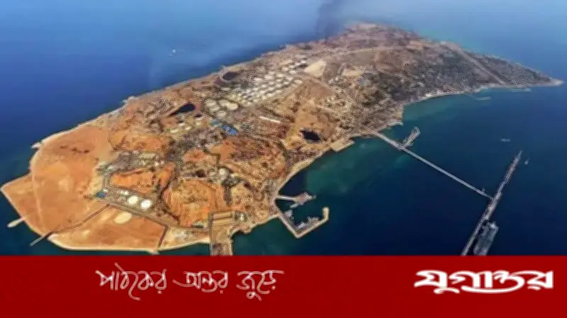 খারগ দ্বীপে হামলাকারীদের জন্য ইরানের কঠোর সতর্কতা: 'জীবিত ফিরবে না'