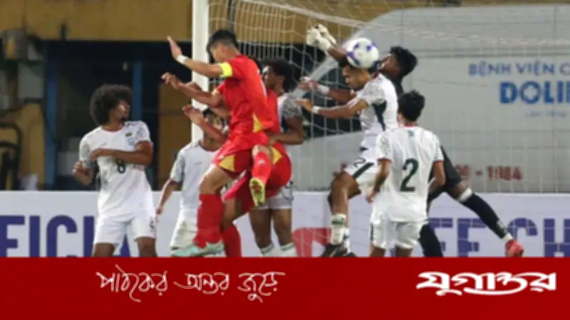 ফিফা র‍্যাংকিংয়ে বাংলাদেশের পিছিয়ে পড়া: ভিয়েতনামের কাছে হারের প্রভাব