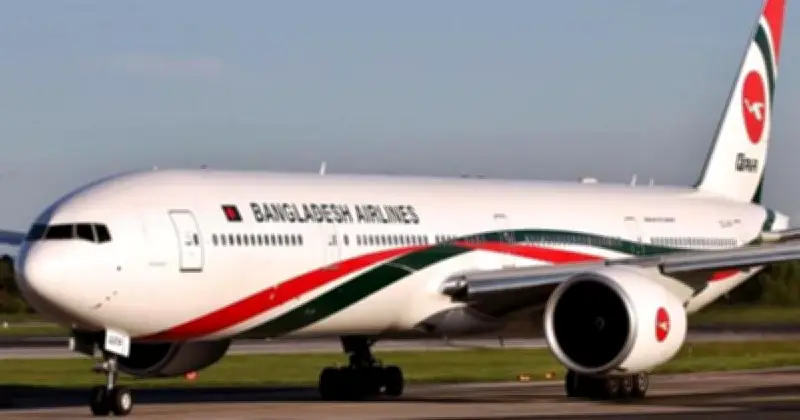 মধ্যপ্রাচ্য সংঘাতে বিমান চলাচল ব্যাহত, চট্টগ্রামে ২০১ ফ্লাইট বাতিল