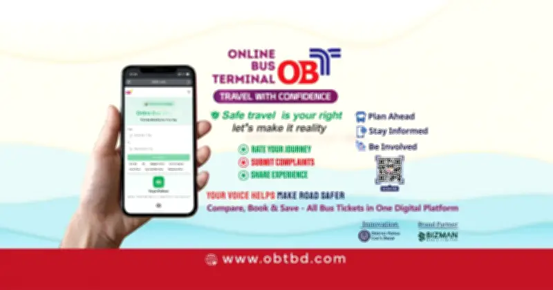 বাসে কিউআর কোড স্টিকার: যাত্রীদের অভিযোগ ও মতামত এখন অনলাইনে