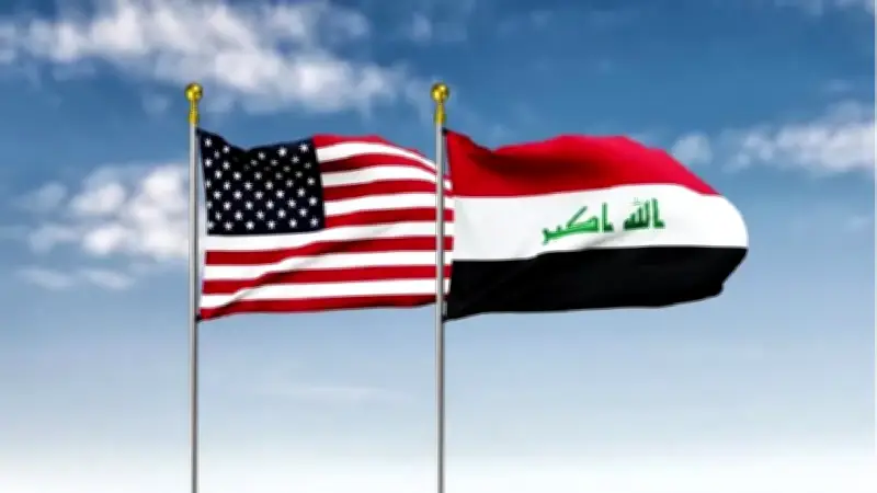 ইরাকের তেল বিপণনে পরিবর্তন, বাংলাদেশে সংসদ অধিবেশন ও তেল মজুদ মামলা