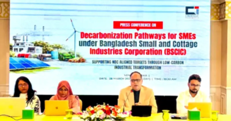 বিশ্ববাজারে জ্বালানির দাম বৃদ্ধিতে বাংলাদেশের অর্থনীতিতে বড় চাপের আশঙ্কা